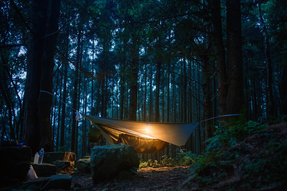 asmc tarp Simplicity Asym Hammock Tarp – Simply Light Designs