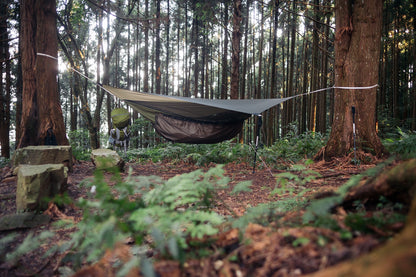 Simplicity Asym Hammock Tarp